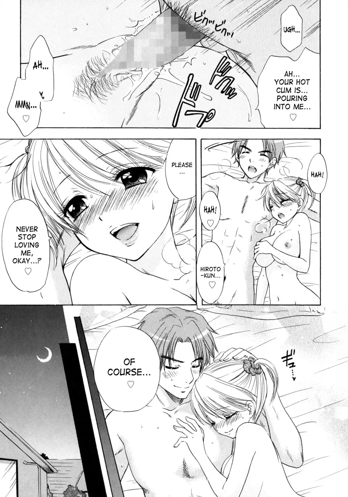 The Great Escape 4 Ch. 30-39 {SaHa}