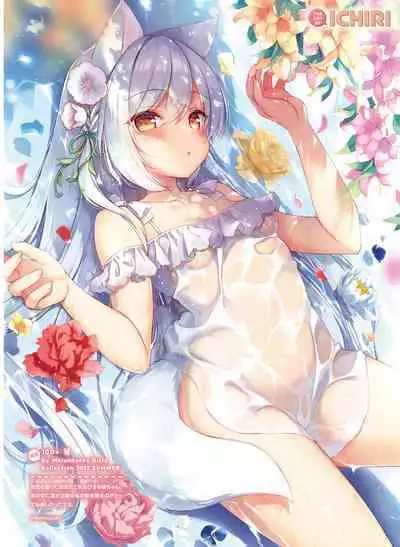 電撃萌王 2023年2月号 [DL]