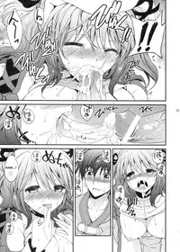 (C80) [Kurimomo (Tsukako)] Cherish (Tales of Graces) [English] [UVW]