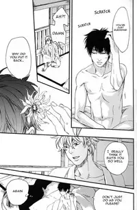 [Nanbankibi (Nojima)] Iroha Uta (Gintama) [English]