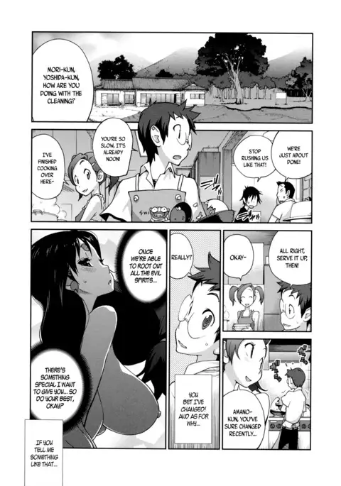 Hyakka Nyuuran ~UZUME~ | Hundred Blossoms Raging Boobs ~UZUME~ Ch.0-6