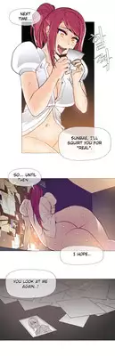 [ButcherBoy] Household Affairs Ch.1-35 (English) (YoManga) (Ongoing)