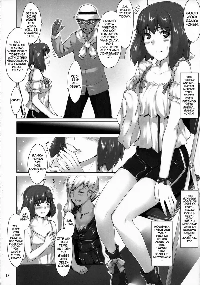 Macross Frontier - Imin Sendan no Geinou Jijou