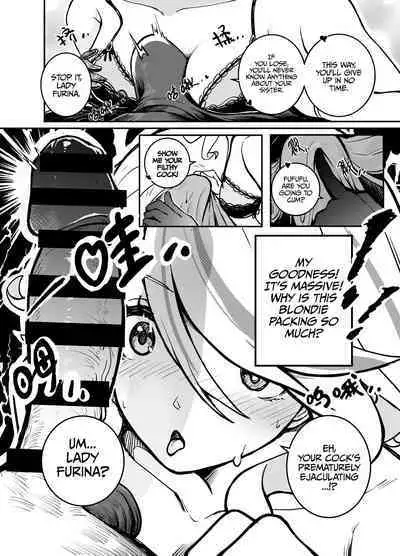 Stupid Furina