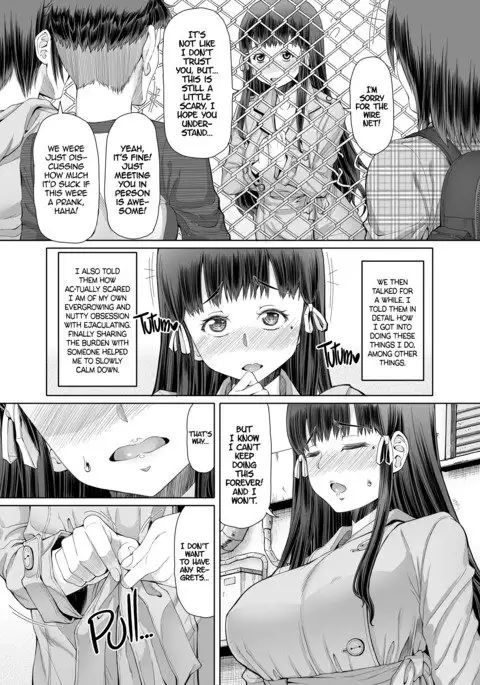 A Certain Futanari Girl's Masturbation Diary Ch.7 - FutaOna 7
