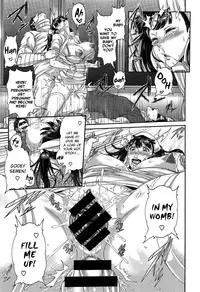 (Karasu) Kango Shidou Onegai Shimasu [English]