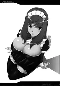 [Youkai Tamanokoshi (CHIRO)] 81 dvaiver (81diver)