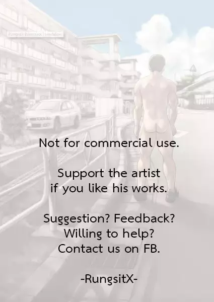 ENG The Sunny Side of the Street