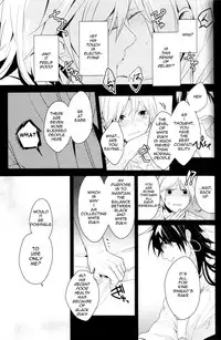 [Gosumura] Desire Dream (Magi - Labyrinth of Magic) [English]