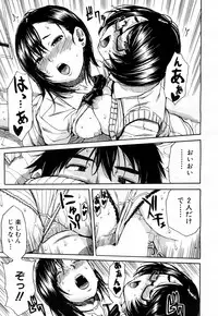 COMIC Mugen Tensei 2017-07 [Digital]