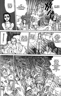 [Matsumoto Jiro] Wendy (English)