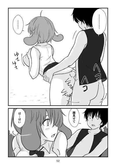 Isekai no Sangatsu Usagi to Shigatu Baka