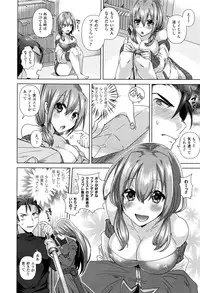 COMIC Unreal 2016-10 Vol. 63