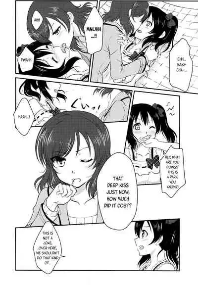 [Shizuhime's Madhouse (Shizuhime)] Future Rhythm (Love Live!) [English] [WindyFall Scanlations] [Digital]