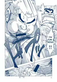 (Yarou Fes 2012) [NG (Noda Gaku)] Inogashira Takeru [English] [Biitchylin]