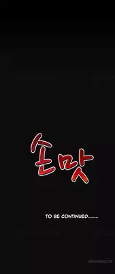 The Taste of Hands Ch.1-48 (English) (Ongoing)