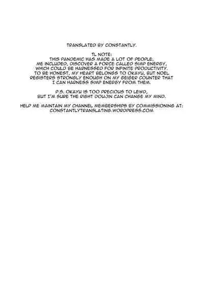 Danchou ga Makeru Wake ga Nai desho