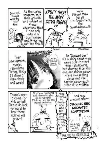 our way home + Extras