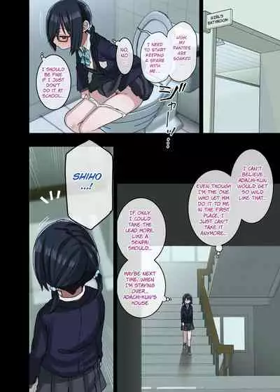 [Arekusa Thunder (Arekusa Mahone)] Zoku Yarasetekureru Senpai [English] [BSN] [Digital]