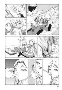 [Kago Shintarou] Rokushiki Tensou Atraxia