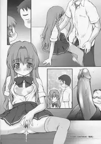 (CSP4) [JIBAKU-SYSTEM (Suzuki Amaharu)] Onegai Seitokaichousama -Ichigo- (Onegai Twins)