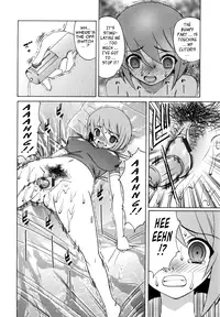 [Yamamoto Yoshifumi] Bokuno Nakadashi Dairy | My Cream Pie Diary [English] {Tadanohito}