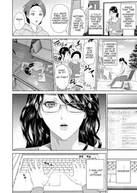 [Hyji] Kinjo Yuuwaku Teruhiko to Okaa-san Hen Joshou [English] [Amoskandy]