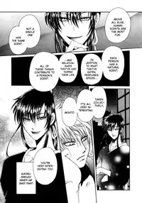 KAOURU MANIAC ( DR. TEN )