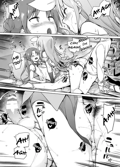 [Yuruyakatou] Cosplay Josou de HHH! [English] [mysterymeat3]