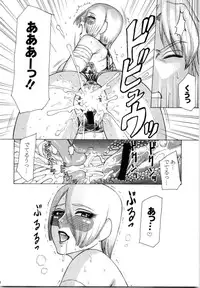 (C67) [Kikumizuan (Kikumizu Shouichi)] Mitama Matsuri III (SoulCalibur)