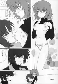 (C68) [Oh!saka Spirits (Ugeppa, Aiyama Toshikazu, Uzu)] Uganda mk2 (Gundam SEED Destiny)