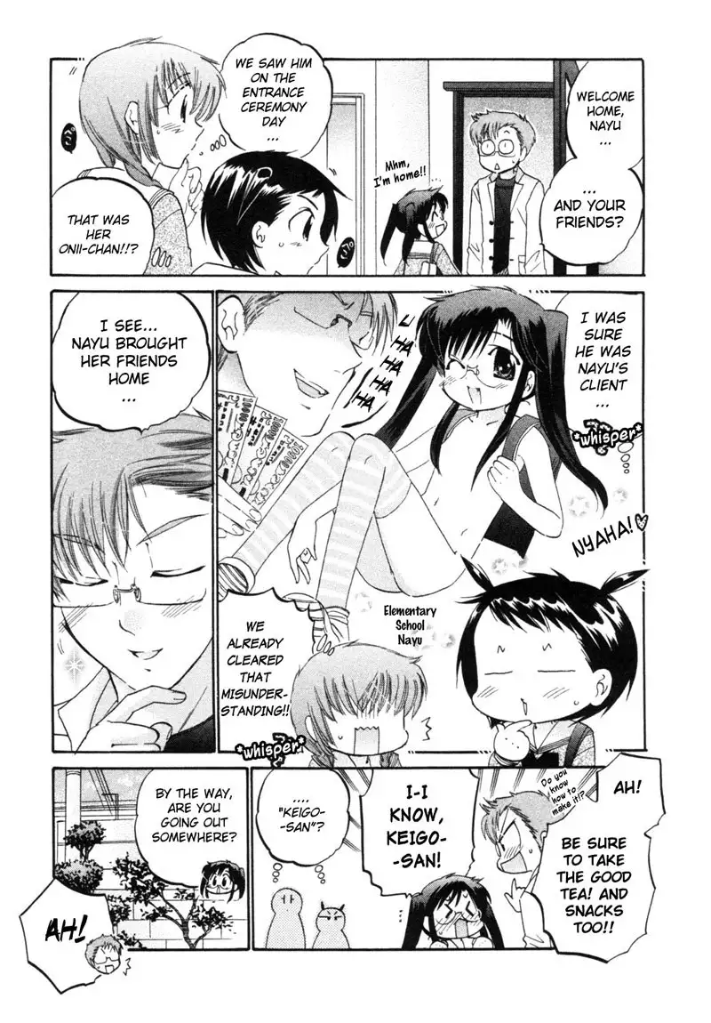 Chu-Bra!! vol1 - CH7