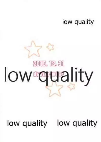 夕張ックスな一日!!