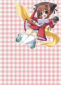 [Matsunami Rumi] Chakusou Play ~Put on Play~ [Digital]