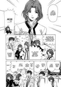 [Kobayashi Takumi] Virgin na Kankei 4 [English]