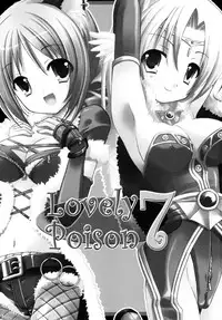 (C70) [VENOM (Alto Seneka, Rusty Soul)] Lovely Poison 7 (Ragnarok Online)