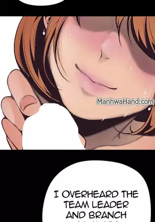 A Wonderful New World Ch.5/?