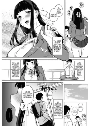 Zakuro Shoukougun | Síndrome de Granada Ch. 1-4