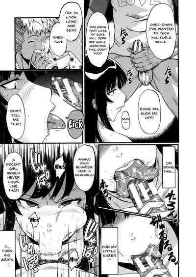 Haha wa Buzama ni Koshi o Furu