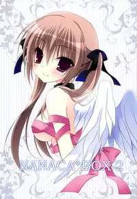 (C83) [NANACAN (Nanaka Mai)] NANACA*BOX 2