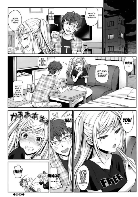 Otomehime Ch. 1-9 {doujins.com}