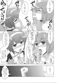(C83) [CUNICULUS (Yositama)] Futari no Burst Appeal (THE iDOLM@STER)