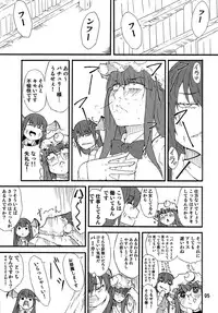 (Reitaisai 10) [Moeru Gomi (Ogata Hiro)] Odoll Magic! (Touhou Project)