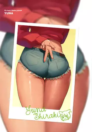 Kanojo no Ichiban Sukebe na Tokoro