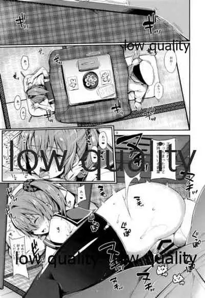 Okota de Aoba to Ichaicha