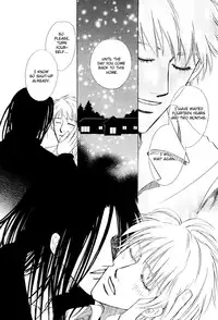 Home 02 (The second)