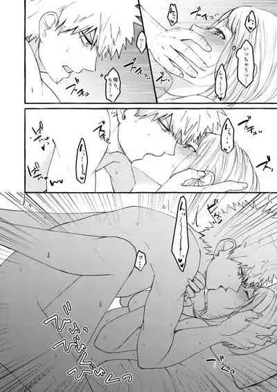 [Togijiru (OhRin)] Sleeping Cutie girl (Boku no Hero Academia) [Digital]