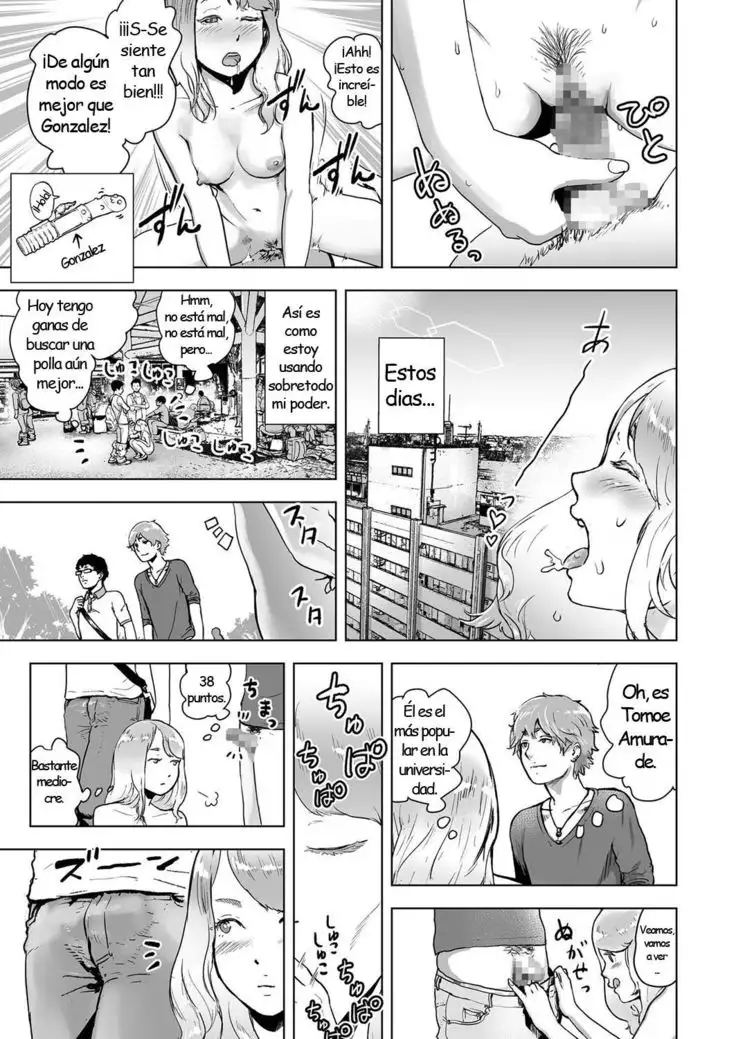 Time Stripper Reika - Primera parte