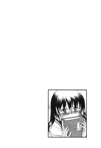 [Amayumi] Ore dake no Kanojo - Only my sweetheart