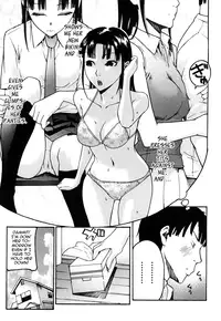 [Ube Yoshiki] Ne! Attamaro? [English] {Tadanohito}